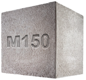 Бетон М150